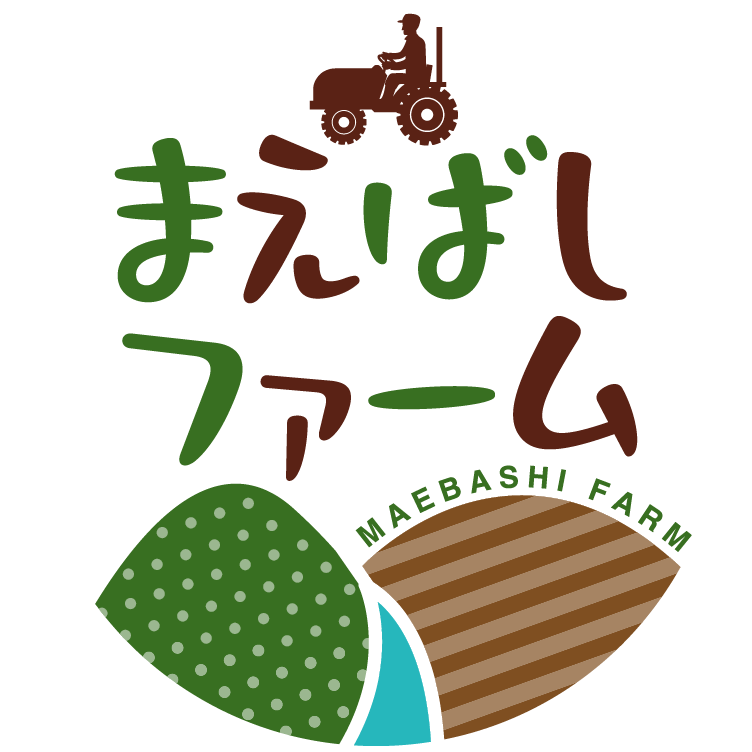 まえばしファームのロゴ